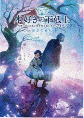 星际迷航记 星空动漫