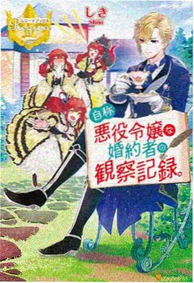 宇宙骑士 星空动漫